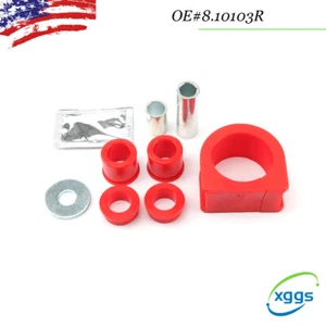 Steering Rack Pinion Mount Bushing For 4 Runner Tacoma 2WD 4WD SR5 1995-2004 NEW - Picture 1 of 16