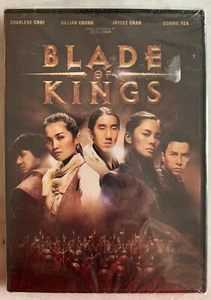 Blade of Kings DVD 2004 Rare Martial Arts Cory Yuen, Fan Bing Bing, Donnie Yen - Picture 1 of 2
