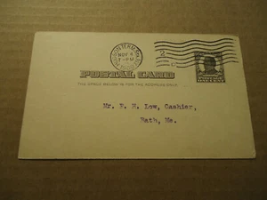 Ad postcard J. H. Warner Co Stationers order confirm 1909 NY - Bild 1 von 2