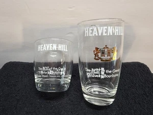 Heaven Hill Bourbon"The Best Of Great Ky. Bourbons" Set Of Barware Glasses (JK) - Picture 1 of 12