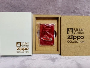 Zippo Ölfeuerzeug AnimeInspiredPilotRedDesignRare1992EditionSammlerstück Japan JP - Bild 1 von 4
