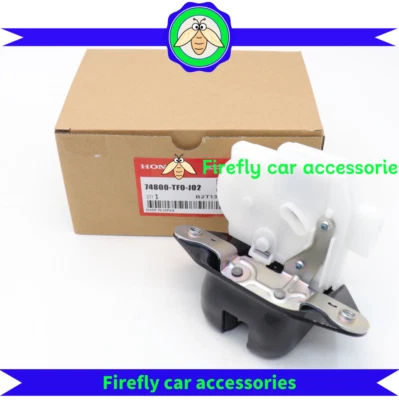 OEM Rear Door Trunk Lock Latch Actuator For Honda Pilot CR-V Odyssey Acura RDX - Image 1 of 4