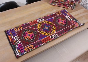 Lakai Mafrash Panel Uzbek Fabric 18.31" x 44.29" VINTAGE FAST Shipment 14507 - Picture 1 of 10