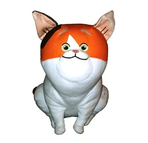 Peluche Disney Big Hero 6 Gato Mochi Peluche Buen Estado Lindo VER NOTAS - Imagen 1 de 8