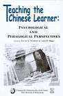 Enseigner à l'apprenant chinois : personnes psychologiques et pédagogiques