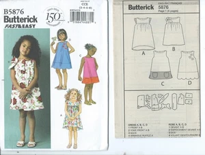 B 5876 sewing pattern ADORABLE Pullover DRESS sew EASY child sizes 3,4,5,6 UNCUT - Picture 1 of 1