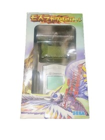 Vintage Sega Dreamcast DC Godzilla King Ghidorah Mothra Dream Battle VMU