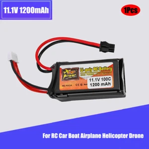 3S 11.1V 1200mAh Lipo Battery 100C SM Plug Rechargeable Battery for RC Car Drone - Picture 1 of 9