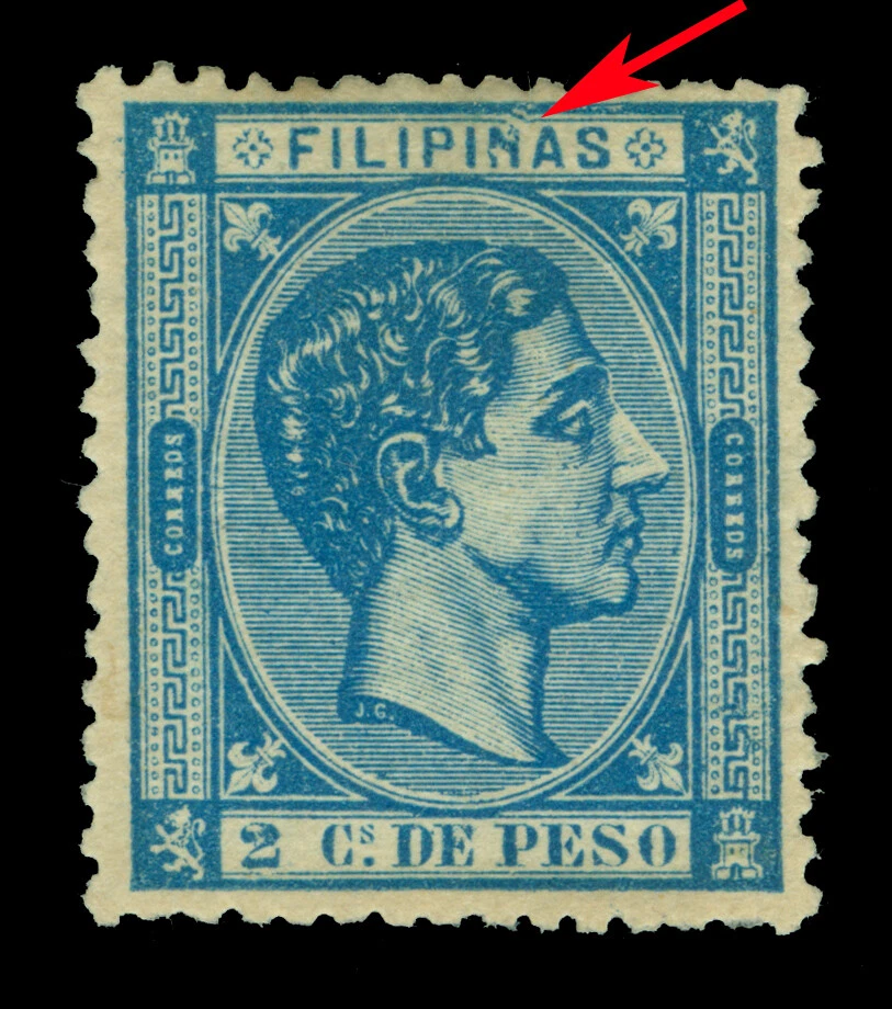 Spanish PHILIPPINES 1877  King ALFONSO XII  2c dk blue  Scott 53 mint MH - RARE - Image 1 of 2
