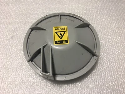 LEXUS LS460 LS600H HID XENÓN FARO BOMBILLA TAPA ANTIPOLVO TRASERO CUBIERTA 2007-2012 PRINCIPAL Foto 1 de 3