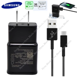 Adaptive Fast Charger Kit With USB Type C Cable For Samsung Galaxy S8/S8 Plus - Picture 1 of 13