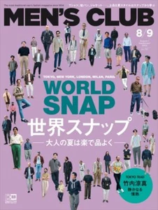 MEN'S CLUB September 2022 Men's Fashion Magazine - Picture 1 of 1