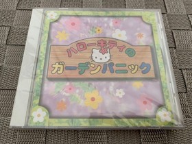 unopened Hello Kitty Garden Panic HELLO KITTY Dreamcast Dreamcast Rare Japan O2