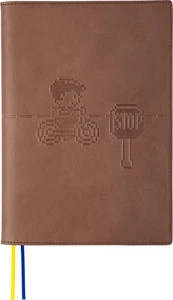 Cousin (A5) Notebook Cover MOTHER/Kurukuru Pedal - Picture 1 of 6