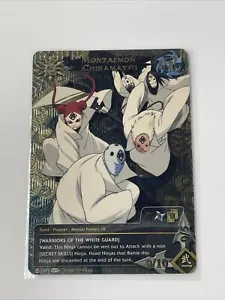 Naruto CCG Monzaemon Chikamatsu Super Rare - Gallant Sage S20 - 1st Edition Foil - Picture 1 of 2