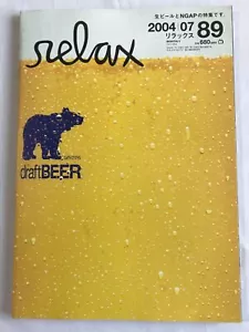 relax Japan Magazine July 7 2004 Hedi Slimane NGAP Jason Lee STEREO vol.89 Art - Picture 1 of 12