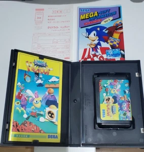 Dynamite Headdy Sega Megadrive Japan NTSC-J Complete - Picture 1 of 5