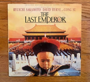 The Last Emperor Soundtrack LP Virgin Movie Music 1987 Pressing David Byrne - Bild 1 von 7