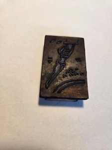 Stempel zum Basteln ➔ TRAPEZKÜNSTLERIN➔ DDR ➔ Klischee ➔RARITÄT *Gummi auf Holz* - Bild 1 von 2