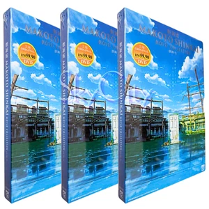 Anime DVD Makoto Shinkai Movies Collection Set 8-IN-1 (English Dub) All Region - Picture 1 of 12