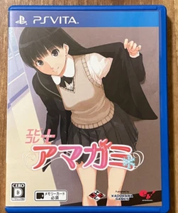 PSVITA Evicolle+ Amagami aus Japan (gebraucht)(guter Zustand) - Bild 1 von 4