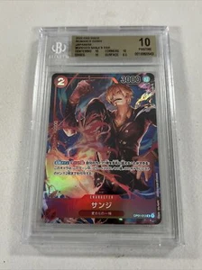 2022 Gioco di carte One Piece Sanji OP01-013 R BGS 10 Alba romantica giapponese - Foto 1 di 2