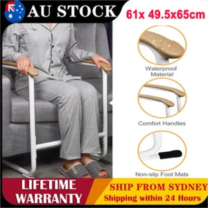 Stand Assist Chair Lift Assist for Elderly Mobility Standing Aid Rail Couch Sofa - Picture 1 of 11