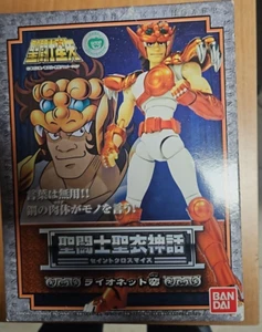 Saint Cloth Myth - Lionet Ban Bandai raro da collezione privata qui tanti model. - Picture 1 of 3
