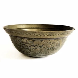Antique Chinese Xuande Emperor Bronze Brass Bowl Asian Serving Dish Oriental  - Picture 1 of 11