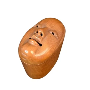 Japanische Noh Maske Holzkiste - Bild 1 von 19