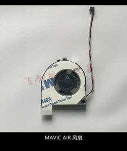 Lautloser Lüfter DJI ND35C03 für elektrisches Spielzeug Mavic Air 0.5A - Afbeelding 1 van 2