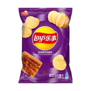 Patatas fritas de cordero comino asado Lays, 2,46 oz - Imagen 1 de 2