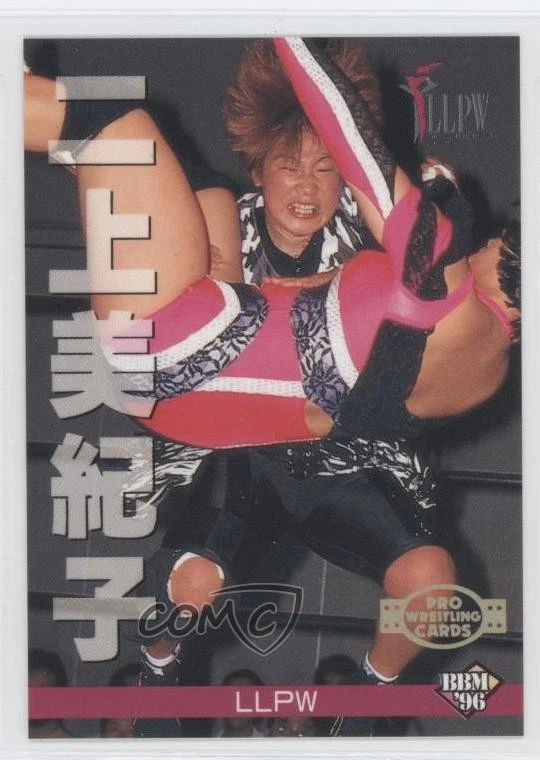 1996 BBM Pro Wrestling Mikiko Futagami #296 - Image 1 of 2
