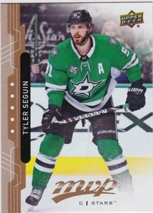 18-19 2018-19 UD MVP Tyler Seguin impresión corta #203 estrellas - Imagen 1 de 1