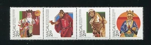 Macau 544a Shek Wan Keramikfiguren Stempelstreifen postfrisch 1987 - Bild 1 von 4