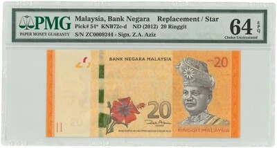 Malaysia RM20 ZC Replacement 3 Zero PMG64 EPQ Paper Banknote - Image 1 of 2