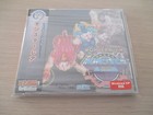 >> WONDERBOY III 3 MONSTER LAIR SEGA ARCADE WIN XP JAPAN IMPORT NEW SEALED! <<