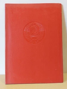 Cartella rigida rossa Unione Sovietica. Stemma dell'URSS. Originale. 5 - Foto 1 di 19