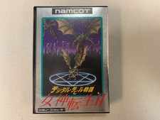 Digital Devil Story Megami Tensei II Nintendo Famicom Complete