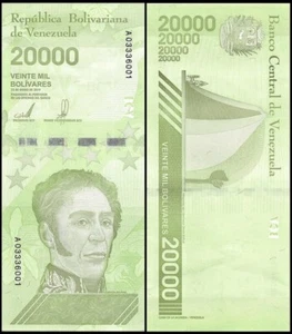 VENEZUELA 20000 Bolívar Soberano, 2019, P-110, UNC Moneda Mundial - Imagen 1 de 1