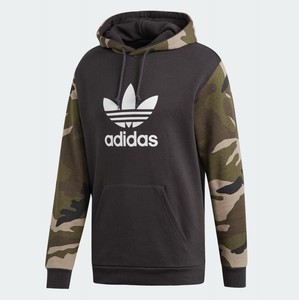 adidas camouflage sweatshirt
