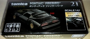 Tomica Premium Pontiac Firebird Black diecast car opening doors 1:67 - Picture 1 of 4