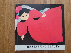The Brothers Grimm / Sleeping Beauty illustrated by Lieselotte Schwarz 1st 1967 - Picture 1 of 6