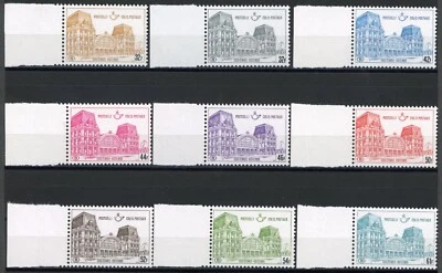 Belgium 1971 Parcel Post Railway Sc# Q413-421 Mint Original Gum Never Hinged GEM - Image 1 of 2