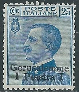 1909-11 LEVANTE GERUSALEMME EFFIGIE 1 PI SU 25 CENT MNH ** - RF36-4 - Picture 1 of 1