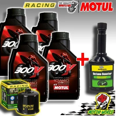 Kit D'Entretien Racing MOTUL 300V + Filtre RC Suzuki 750 King Quad AXi 2013 2014 - Photo 1/4
