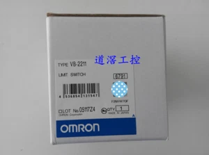 1PCS Omron VB-2211  VB2211  Limit Switch In Box -New Free Shipping  *TT - Picture 1 of 2