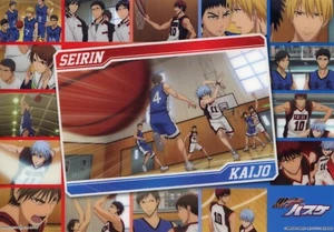 medium board Shitajiki Kuroko no basuke Basketball anime Tetsuya Kise Ryota - Picture 1 of 1