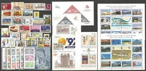 ESPAÑA 1992 COMPLETE YEAR SET(13S/S + STAMPS) - Picture 1 of 1