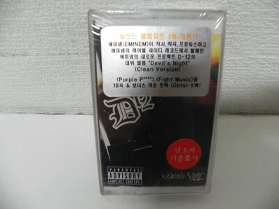EMINEM D12 - Devils Night KOREA Cassette Tape + Bonus Hidden Track / SEALED NEW - Image 1 of 3